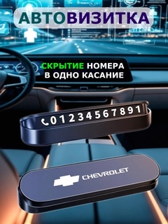 Желтый