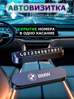 Синий