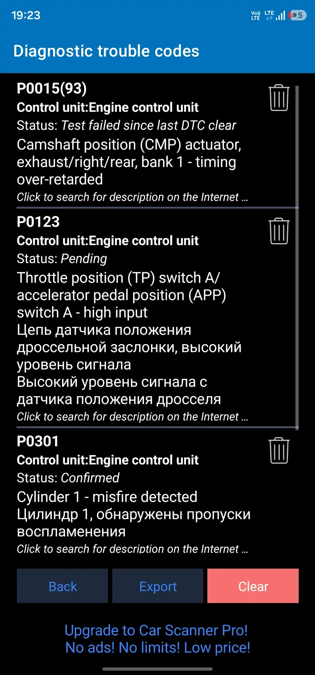 Автосканер ELM 327 v1.5, чип PIC18F25K80, две платы, Bluetooth 5.1, OBD2, Android, Windows