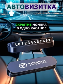 Морской