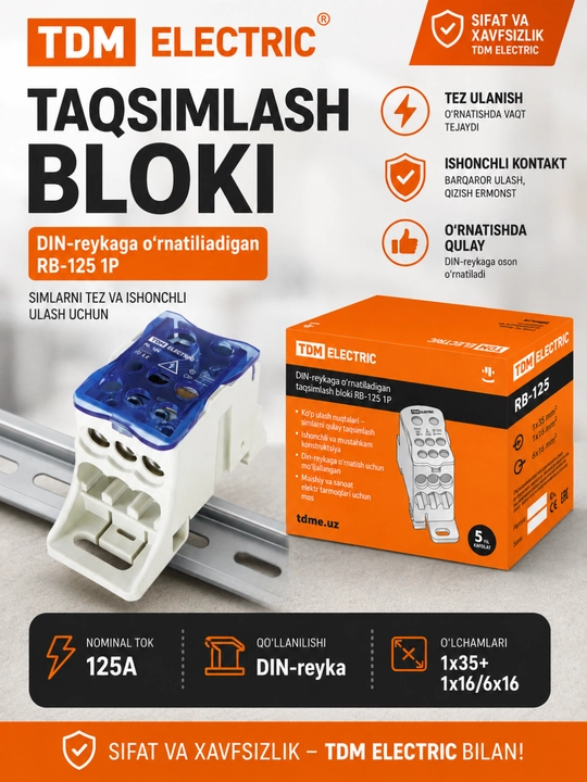 Tarqatish bloki