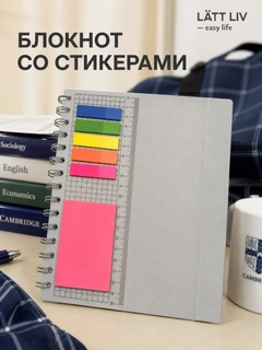Светло-серый