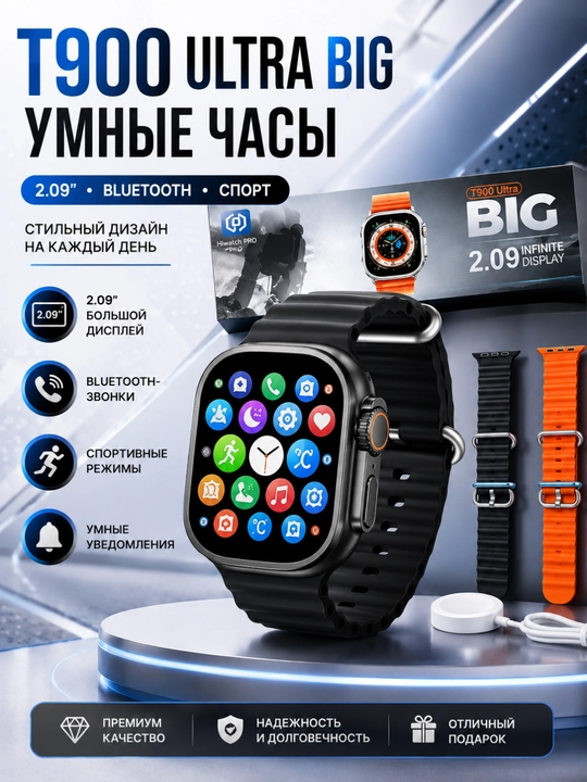 Умные часы, смарт-часы, Bluetooth, совместимые с Android и iOS, сенсорные смарт-часы