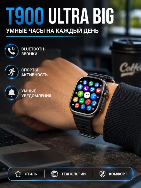 Умные часы, смарт-часы, Bluetooth, совместимые с Android и iOS, сенсорные смарт-часы