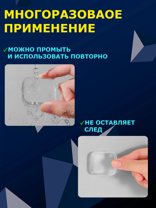 Devorga o‘rnatiladigan eshik cheklagichi, eshik to'xtatuvchisi, silikon stopperlar,shaffof