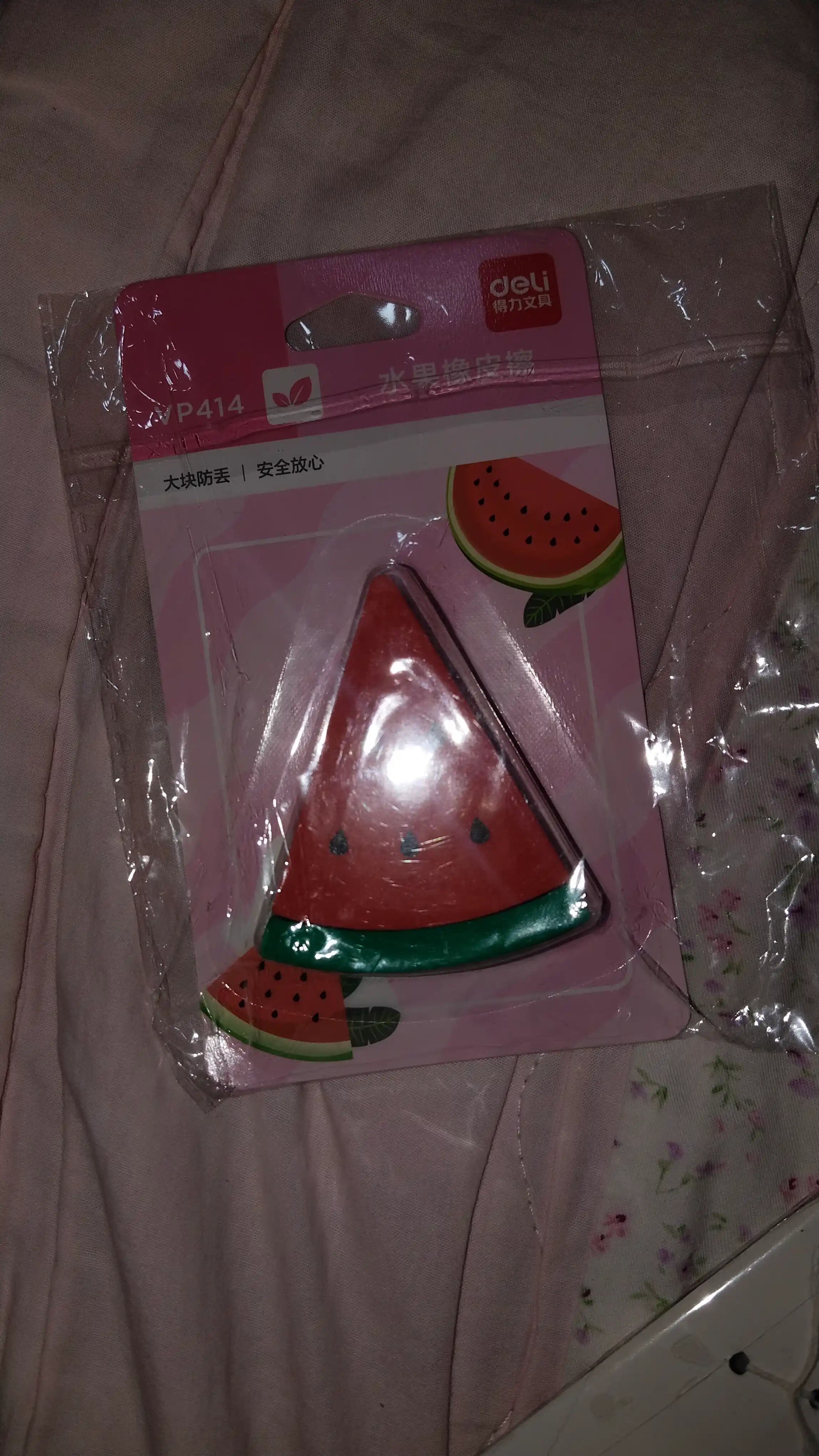Ластик FRUIT Deli VP414