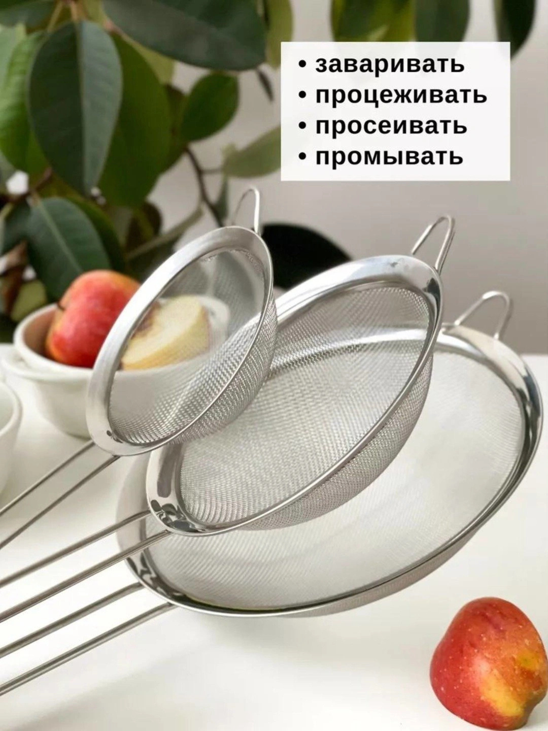 Po'lat elak tutqichli