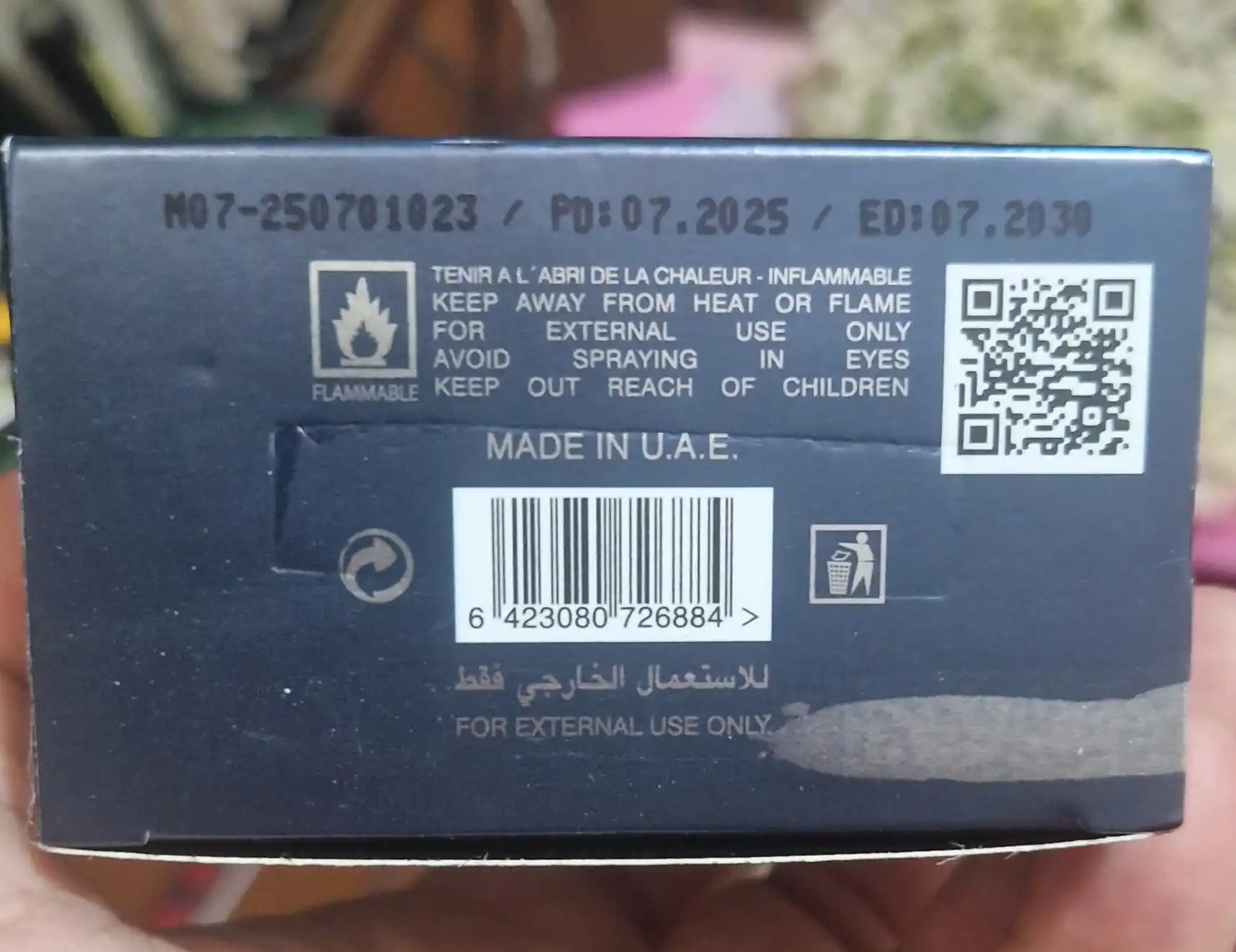 Луи Мартин Aqua De Gio Blue EDP 100 мл