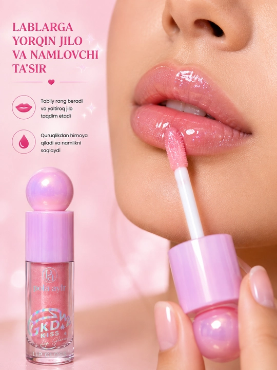 Candy Dream Lip Gloss – Ko‘zgu kabi yaltiroq effektga ega namlantiruvchi lab yaltirog‘i