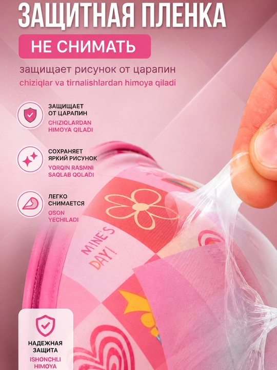 4 g'ildirakli bolalar chemodani 360° ABS