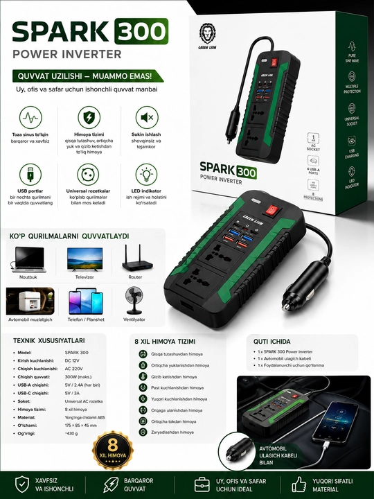 Avtomobil invertori, 4 ta USB portli rozetka, 12 V dan 220 V gacha konvertor, 300 Vt - 