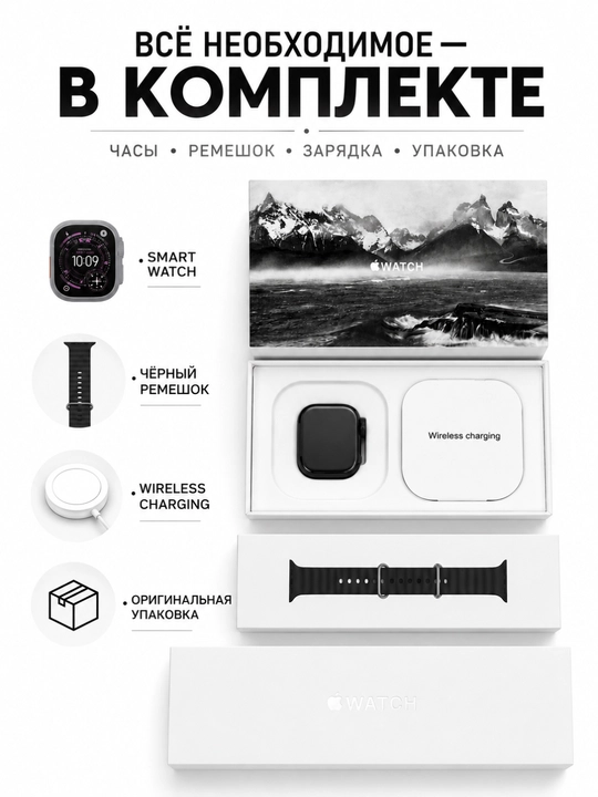Умные часы, смарт-часы, Bluetooth, совместимые с Android и iOS, сенсорные смарт-часы
