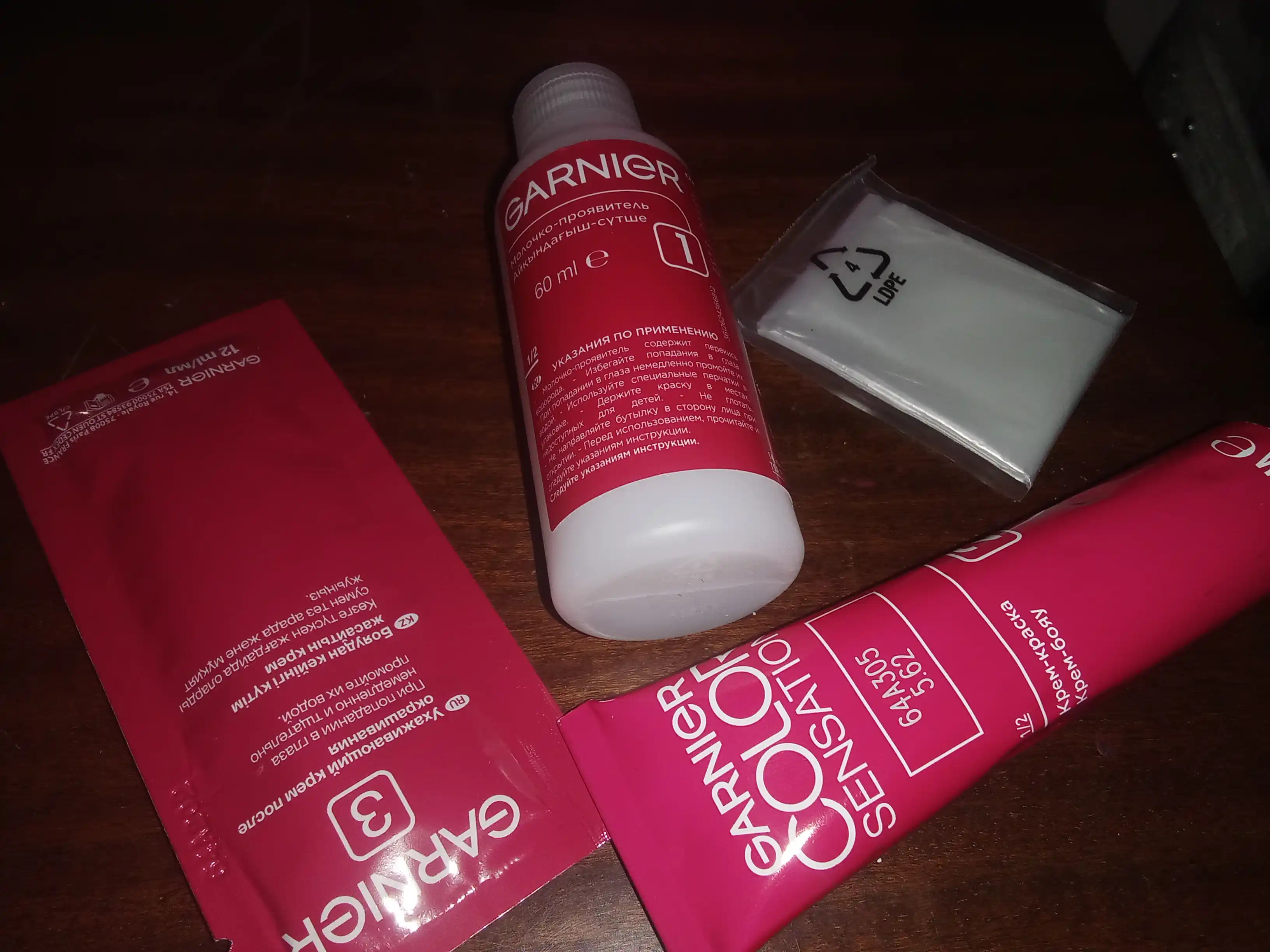 Краска для волос Garnier Color Sensation, тон 5.62 царский гранат