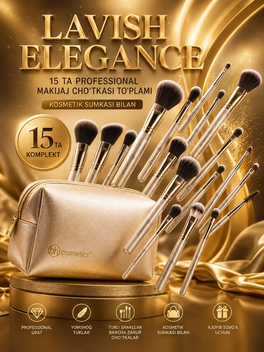 Набор кистей для макияжа LAVISH ELEGANCE из 15 предметов с косметичкой - 