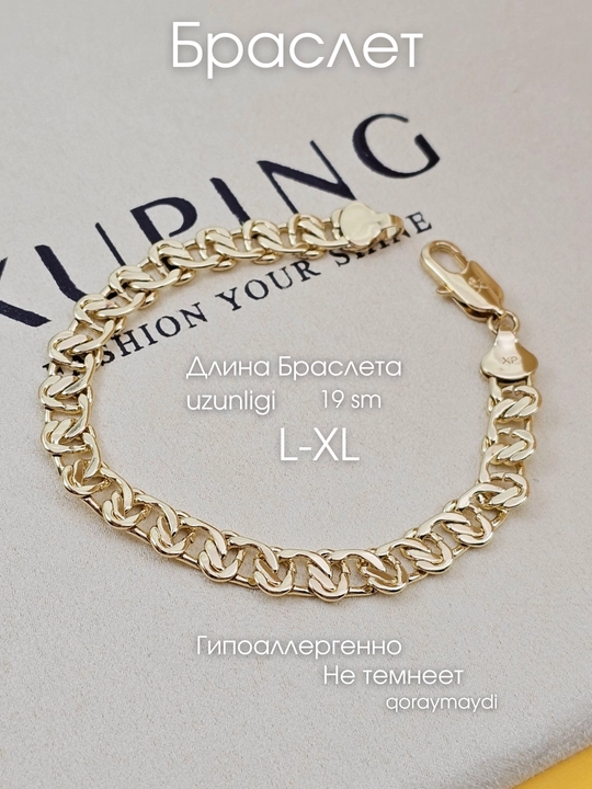 Xuping ayollar bilaguzuklari - 