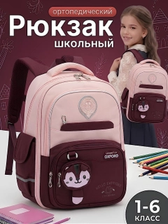 Qirmizi