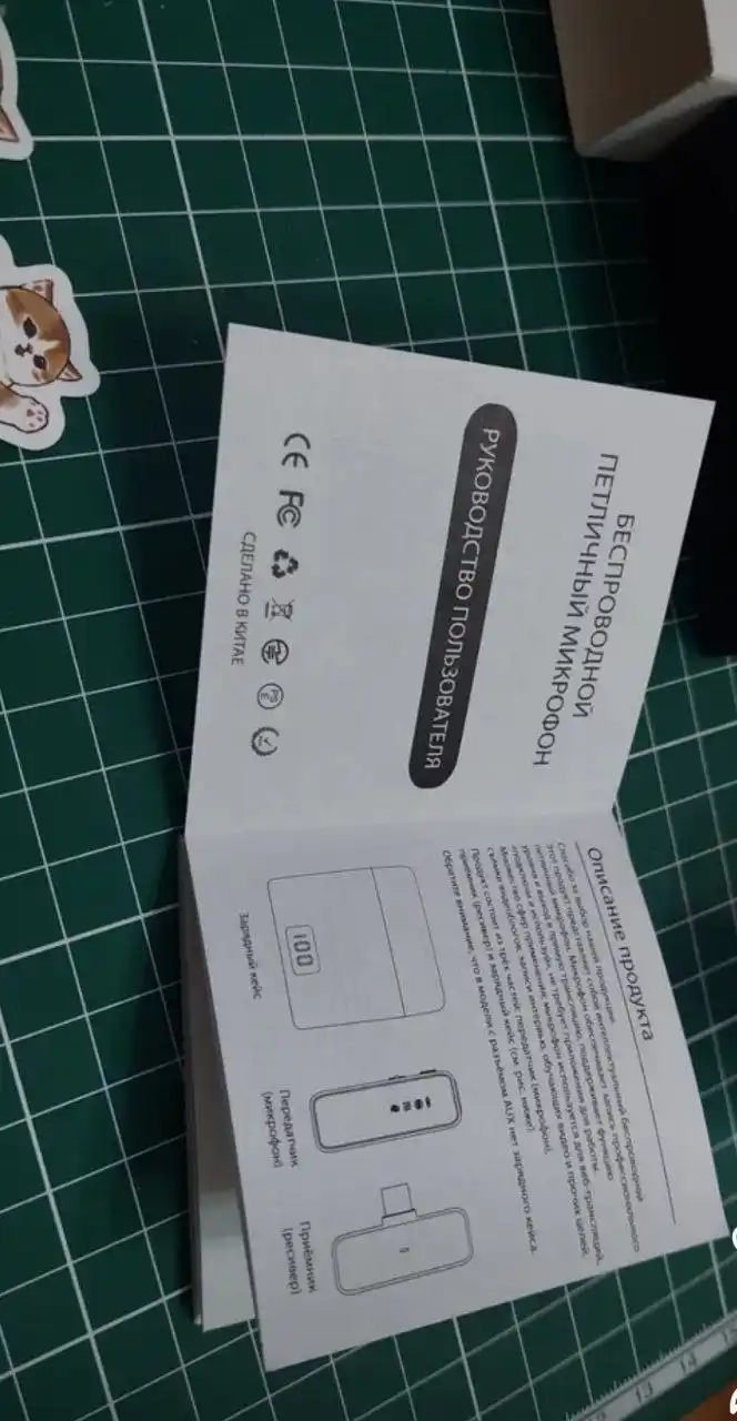 Mikrofon petlichka simsiz telefon uchun, professional mikrofon iPhone va Android uchun