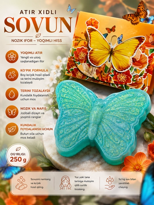 Atirli aromaterapiya sovuni, 250 g, xaltachali, terini muloyim tozalovchi
