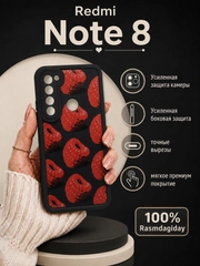 Конфетный