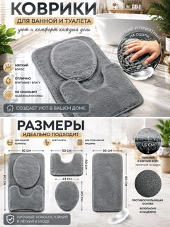 Серый