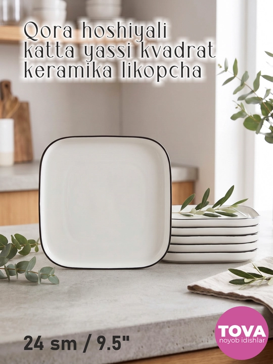 Qora hoshiyali katta yassi kvadrat keramika likopchalar to'plami, 24 sm, tushlik idishlari - 