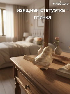 Бежевый меланж