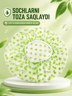 Лайм
