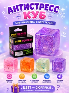 Кораллово-розовый