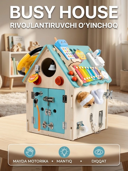Busy house игрушка, деревянная игрушка, развивающая игрушка, бизиборд, 3 года детская игра - 