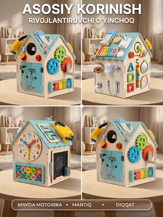 Busy house игрушка, деревянная игрушка, развивающая игрушка, бизиборд, 3 года детская игра