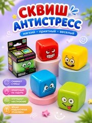 Лайм