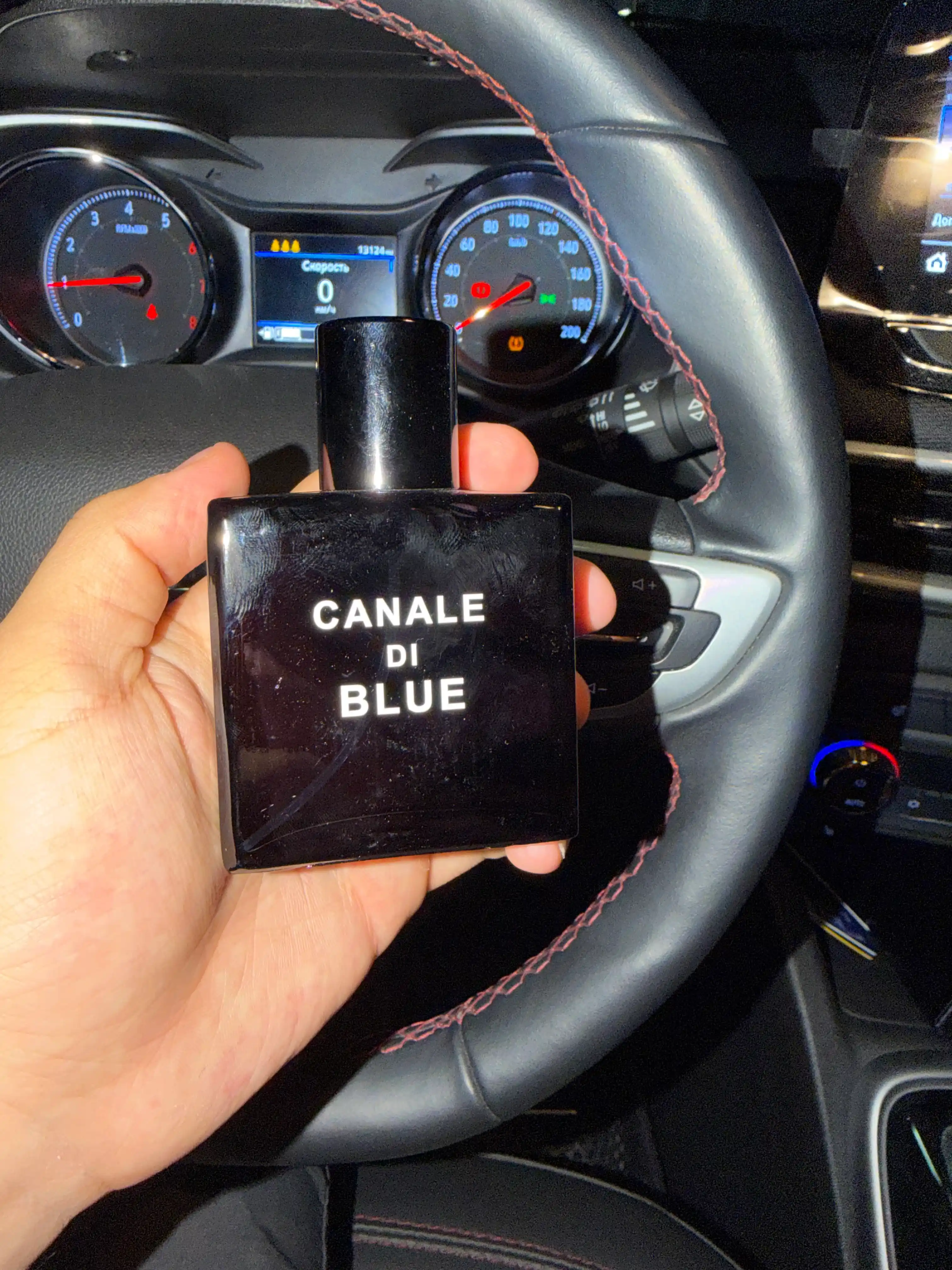 Erkaklar uchun atir Bleu de Chanel,erkaklar uchun sovg’a, 50ml