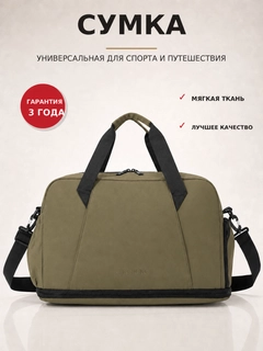 Zaytun