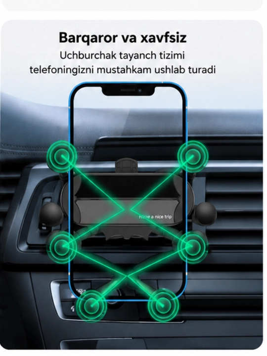 Универсальный автомобильный держатель для телефона с воздушной трубкой