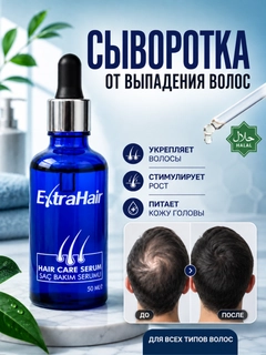 Белый