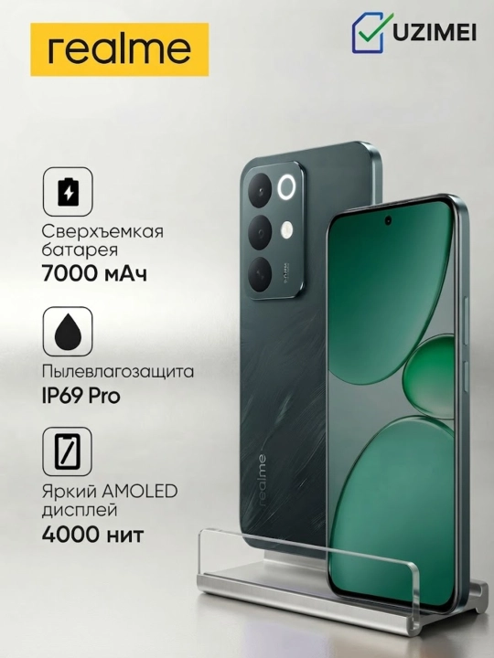 REALME C85 Pro 8/128GB — 7000 mAh, 50 MP kamerali zamonaviy smartfon - 
