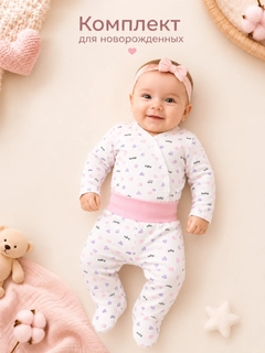 Pastel marjon