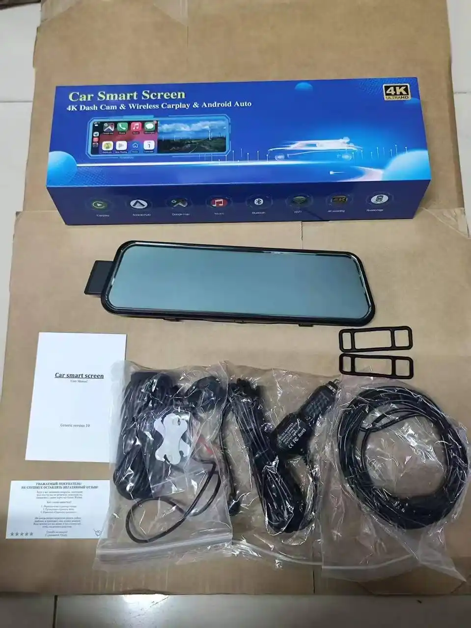 Orqa kamera bilan videoregistrator-ko‘zgu, 2 va 3 kamerali