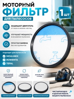 Алый