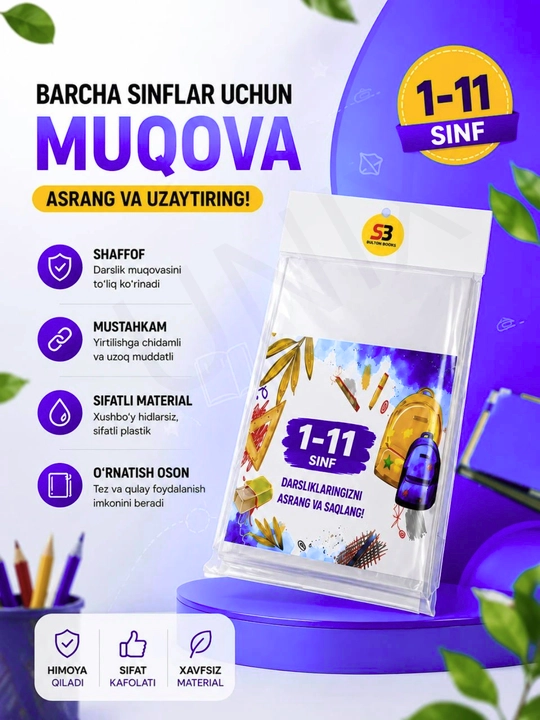 Kitob va darsliklar uchun muqovalar, rus va o'zbek tillarida 1-11 sinflar uchun - 