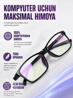 Хром