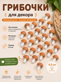 Светло-коричневый