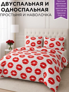 Рыжий