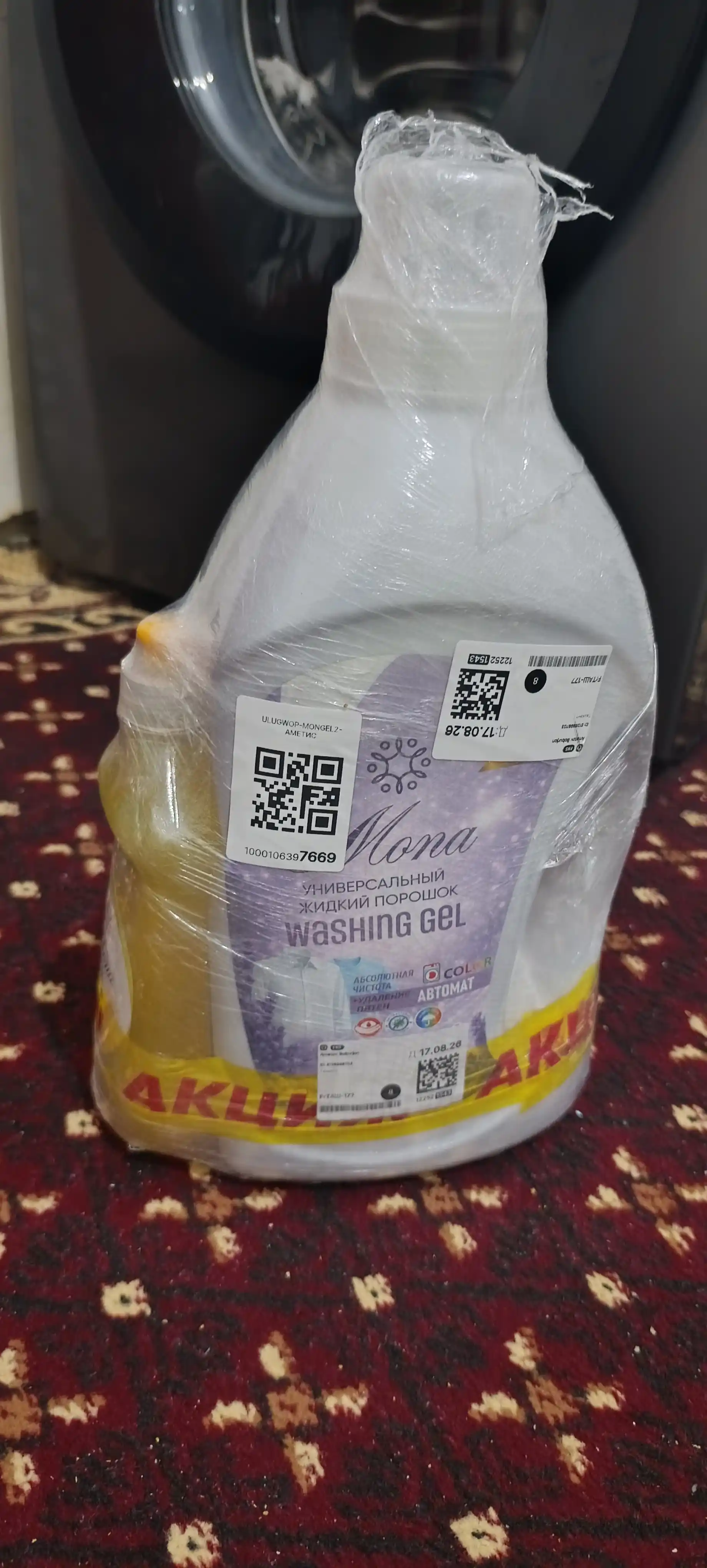 Mona avtomat yuvish geli, 4 litr, 3 tasi 1 da, oqartirish, yumshoqlik va nafis ifor