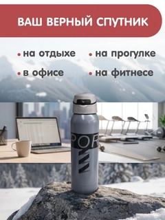 Разноцветный