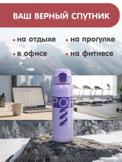 Пурпурный