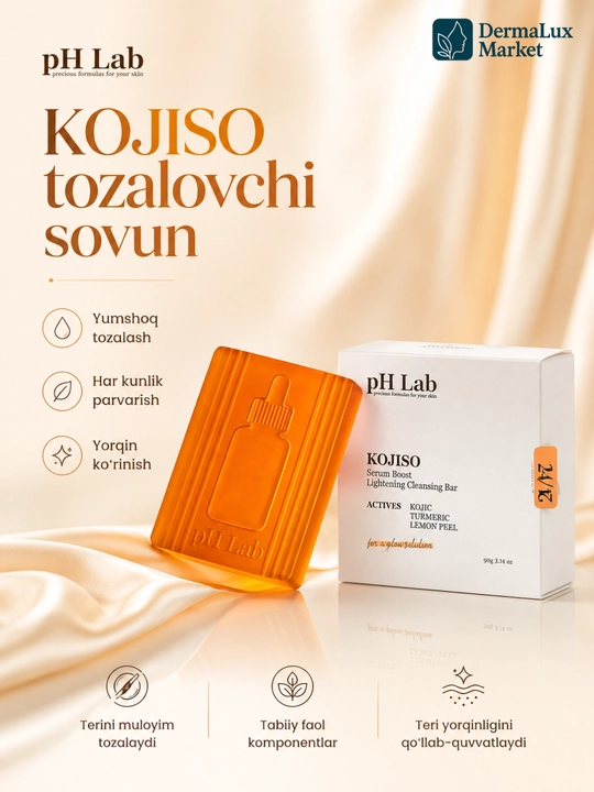 Koya kislotasi va kurkuma qo‘shilgan KOJISO pH Lab yuz tozalash sovuni, 90 g - 