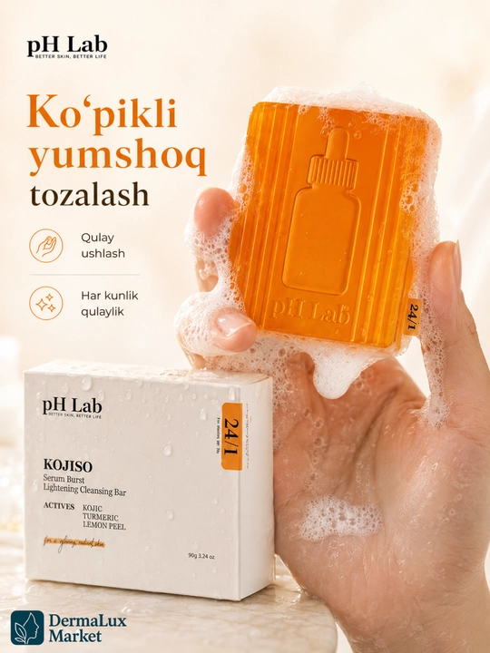 Koya kislotasi va kurkuma qo‘shilgan KOJISO pH Lab yuz tozalash sovuni, 90 g