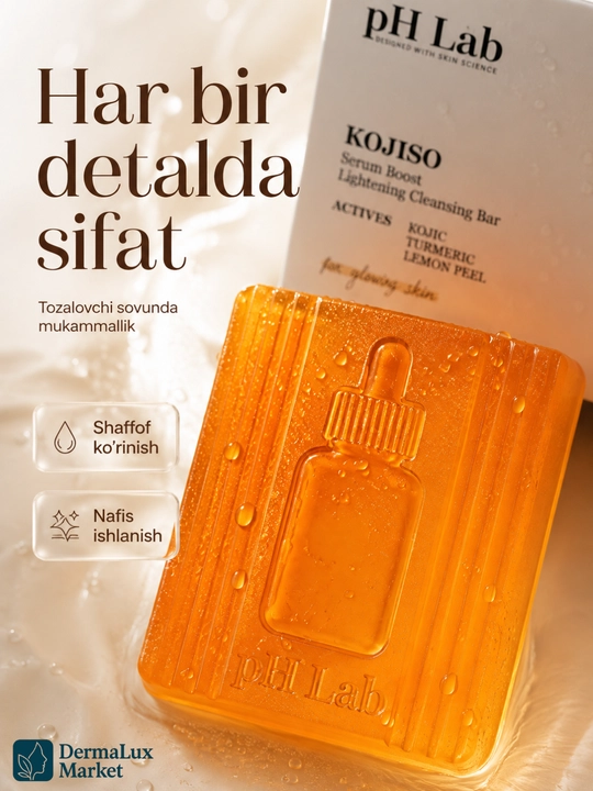 Koya kislotasi va kurkuma qo‘shilgan KOJISO pH Lab yuz tozalash sovuni, 90 g