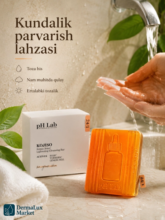 Koya kislotasi va kurkuma qo‘shilgan KOJISO pH Lab yuz tozalash sovuni, 90 g